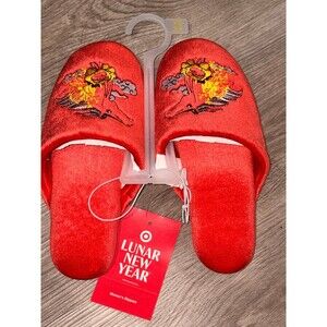 Horse Slippers for Women Holiday Velvet Lunar New Year sz M 7/8